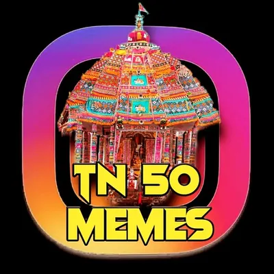 TN50_MEMES profile