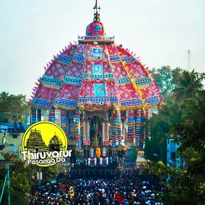 Thiruvarur pasanga da profile