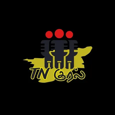 TN குரல் profile