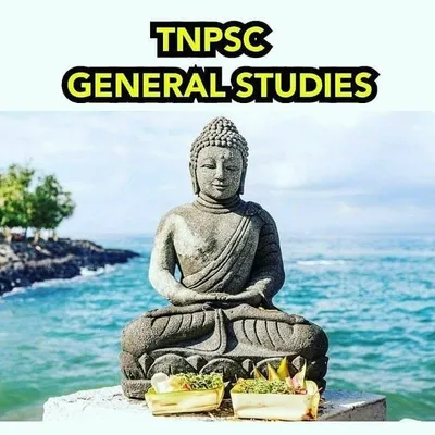 🇹🇳🇵🇸🇨 🇬🇪🇳🇪🇷🇦🇱 🇸🇹🇺🇩🇮🇪🇸