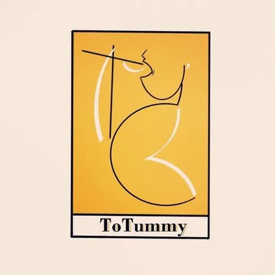 To Tummy profile