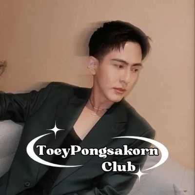 Toey Pongsakorn Club profile
