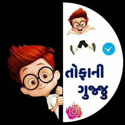 Follw's you 💫 profile