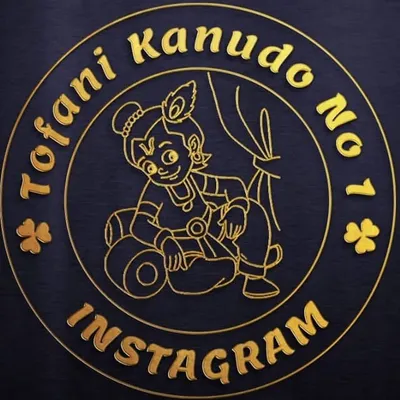 Tofani_kanudo_no_1 profile