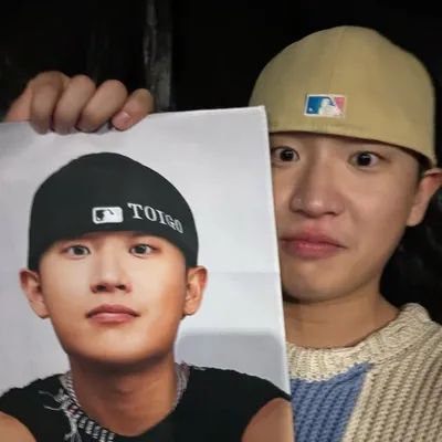 토이고 profile