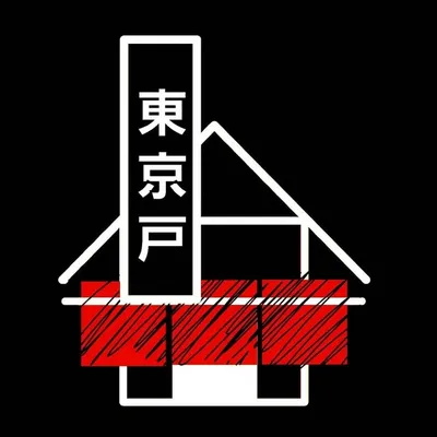 Photography of Tokyo.Doorways.By.Night profile