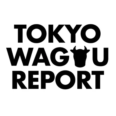 東京肉レポート (肉レポ) profile