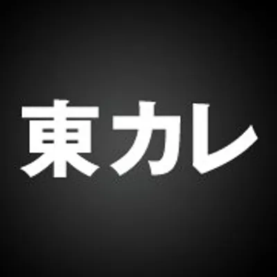 東京カレンダー profile