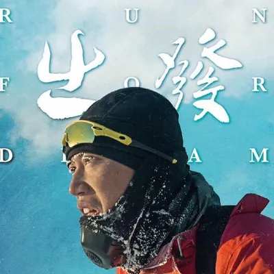 陳彥博 Tommy Chen profile