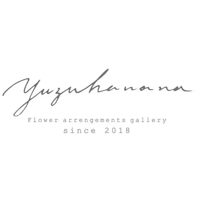 yuzuhanana ドライフラワー専門店 profile