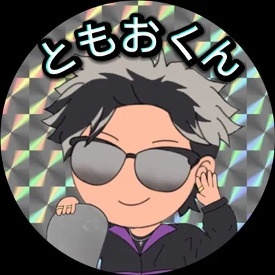 MOO_TOMOKI(中川 智貴) profile