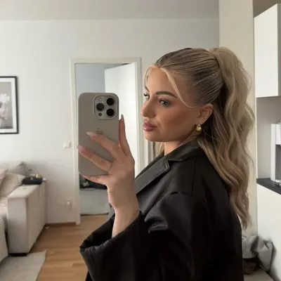 ANTONIA profile
