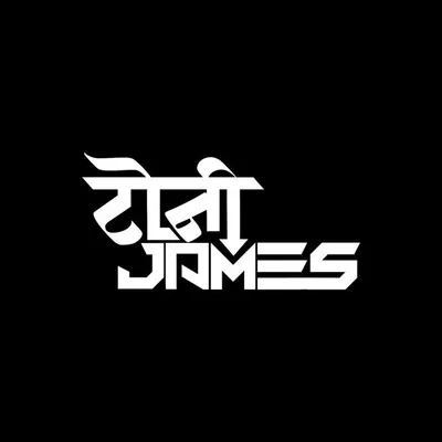 TONY JAMES profile