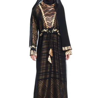 Top Abaya Fashion profile