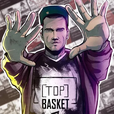 TOP BASKET profile