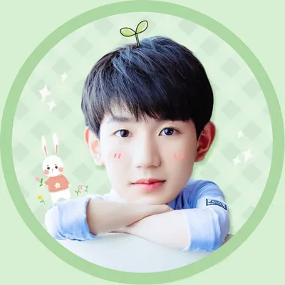 TFBOYS王源 profile