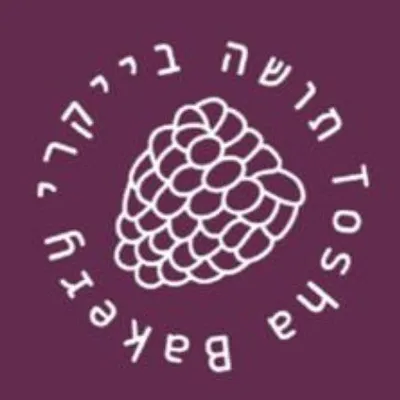 ToshaBakery תושה בייקרי profile
