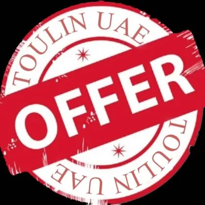 خصومات تولين | TOULIN offer | Discount code | اماكن سياحية profile