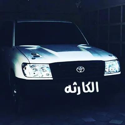 سوق الامارات 🇦🇪 profile