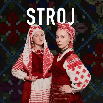 Традыцыйны строй - Folk costumes of Belarus profile