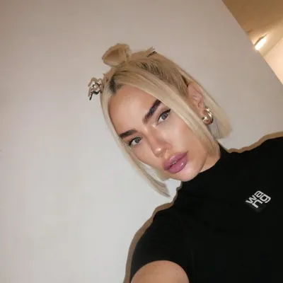 Trae profile
