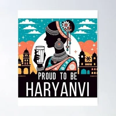 Tranding Haryanvi ๐ profile