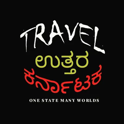 TRAVEL UTTAR KARNATAKA profile