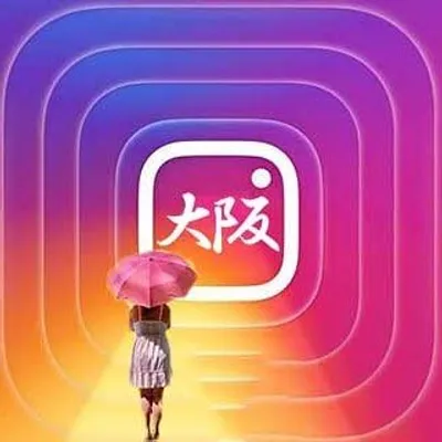 Travel Asia Pacific | ๐ฆ๐บ๐ฏ๐ต โ profile