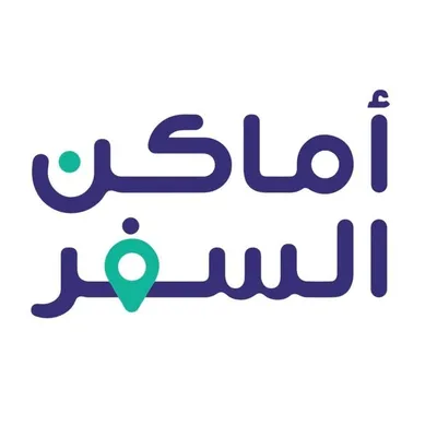 Travel Places I أماكن سفر profile