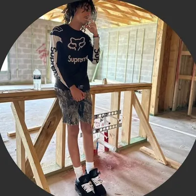 Public Spam profile