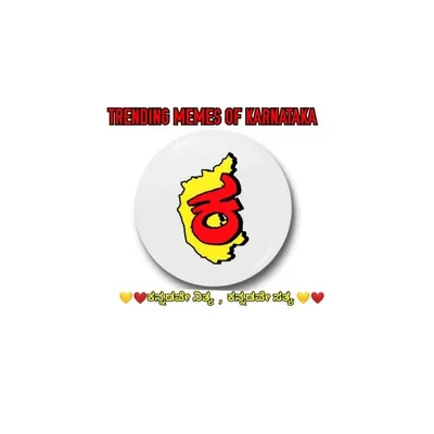 Trending_memes_of_karnataka profile