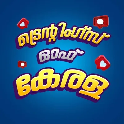TRENDINGZ OF KERALA🔞 (TOK) profile