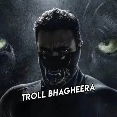 ಏಕಾಂಗಿ profile