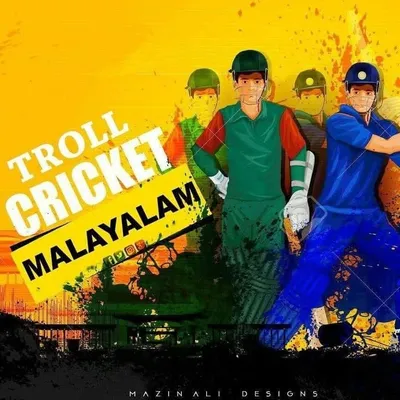 Troll Cricket Malayalam profile