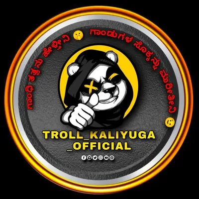 ಟ್ರೋಲ್_ಕಲಿಯುಗ_official 💛❤️ profile