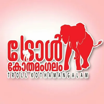 Troll Kothamangalam profile