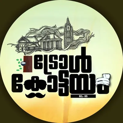 Troll Kottayam profile