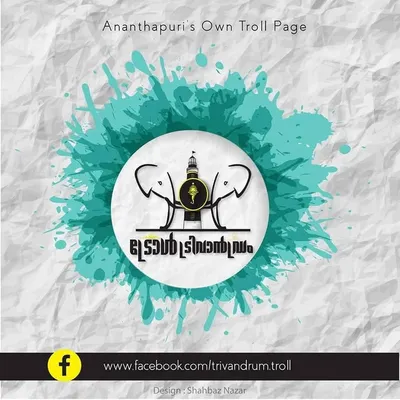 Troll TrivandruM profile