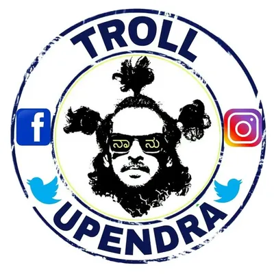 TROLL UPENDRA profile