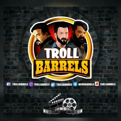 TROLL BARRELS profile