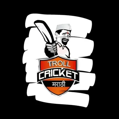 Troll Cricket - मराठी profile