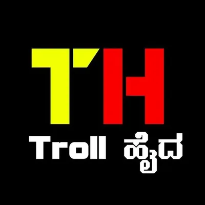 Troll Haida profile