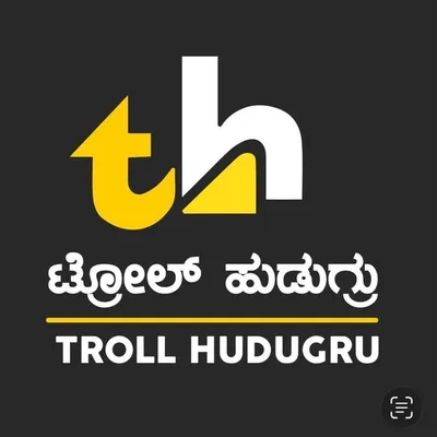 Troll Hudugru profile