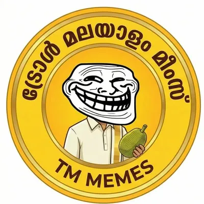 Troll Malayalam - ട്രോൾ മലയാളം profile