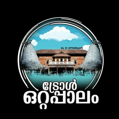 Troll Ottapalam profile
