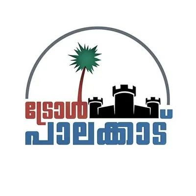 Troll Palakkad profile