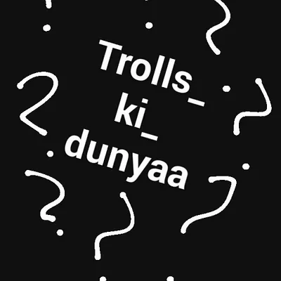 null profile