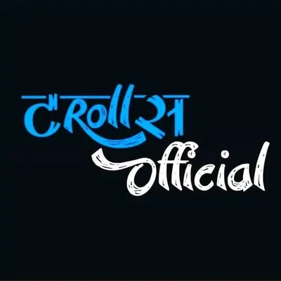 Trolls Officials profile