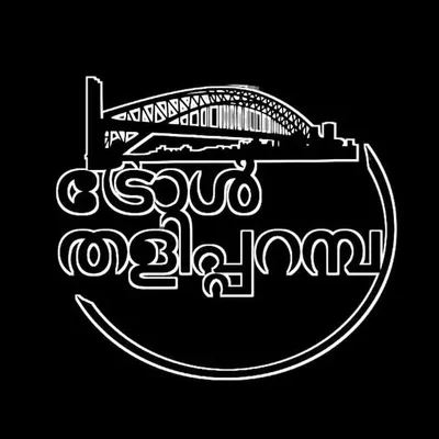 kl59Trolls ๐ profile