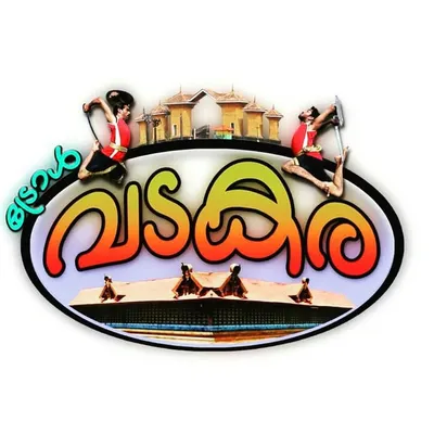 Troll Vatakara profile
